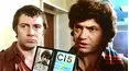 The Professionals