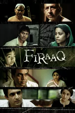 Firaaq