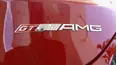 What's My Car Worth?