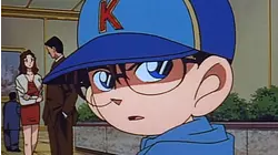 The Conan Edogawa Abduction Case