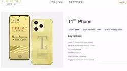 Trump family launches new business ventures