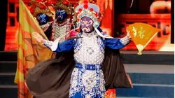 China Face: The Performing Arts of Sichuan