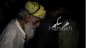 Harsukh