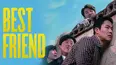 Best Friend