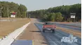 Engine Power