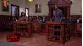 Divorce Court