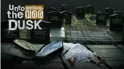 Unto the Dusk