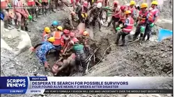 Nepal continues search for possible flood survivors