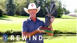 2025 Rogers Charity Classic