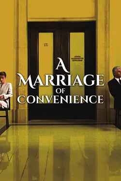 A Marriage of Convenience