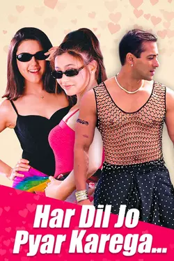 Har Dil Jo Pyar Karega