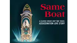 Same Boat