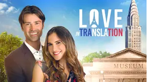 Love In Translation