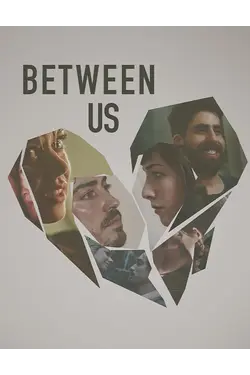 Between Us
