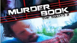 Murder Book - The Squad 2
