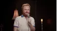 Don't Tell Comedy