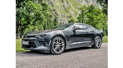 The Camaro 50th Anniversary Edition