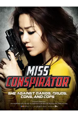 Miss Conspirator