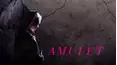 Amulet