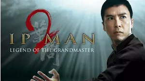 Ip Man 2