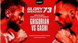 GLORY 73 SHENZHEN