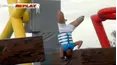 Total Wipeout
