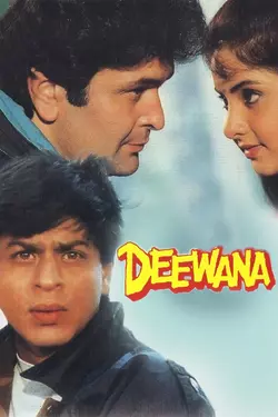 Deewana