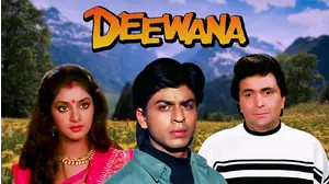 Deewana