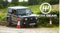 Fifth Gear