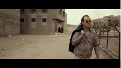 Rock the Kasbah