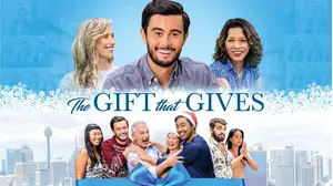 The Gift That Gives
