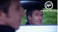 Fifth Gear