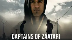 Captains of Zaatari