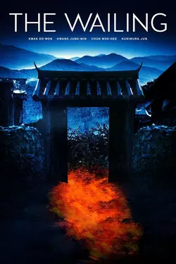 The Wailing