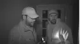 Ghost Hunters