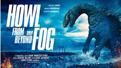 Howl From Beyond The Fog