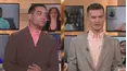 Divorce Court