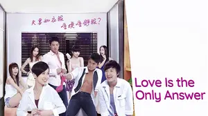 Love is the Only Answer
