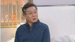 The Love in Your Eyes