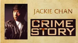 Crime Story [English-Language Version]