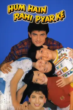 Hum Hain Rahi Pyar Ke