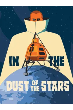 In The Dust Of The Stars