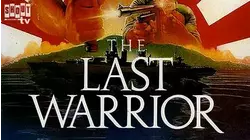 The Last Warrior