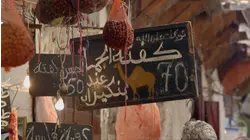 Fes