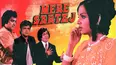 Mere Sartaj