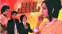Mere Sartaj