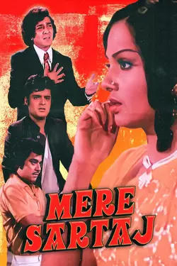 Mere Sartaj