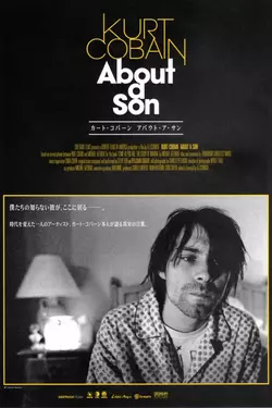 Kurt Cobain: About A Son