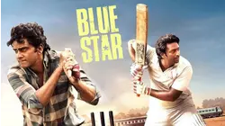 Blue Star