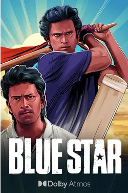 Blue Star